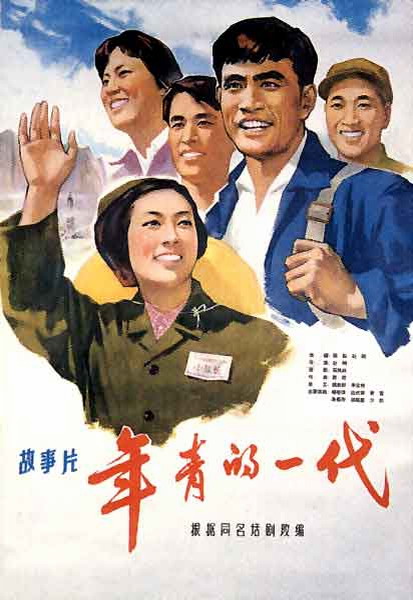 仿制假洛玛连达大学文凭毕业证